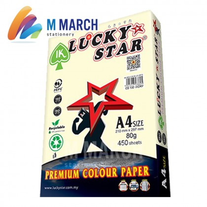 Ik Lucky Star Colour Paper A4 80 gsm 450 Sheets (Ivory)