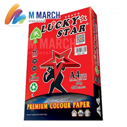 Ik Lucky Star Colour Paper A4 80 gsm 450 Sheets (Red)