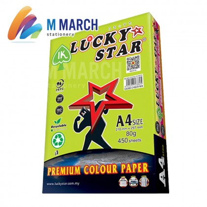 Ik Lucky Star Colour Paper A4 80 gsm 450 Sheets (Cyber Mix)