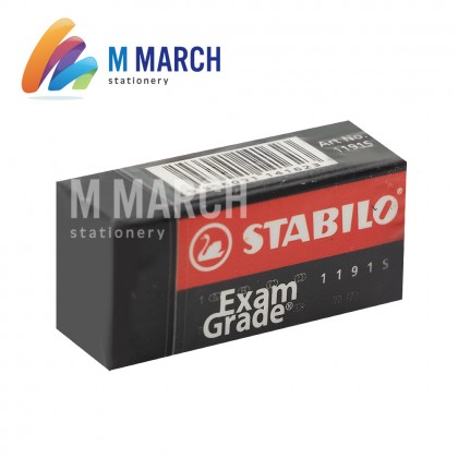 STABILO Exam Grade [Black] Eraser [Small] 